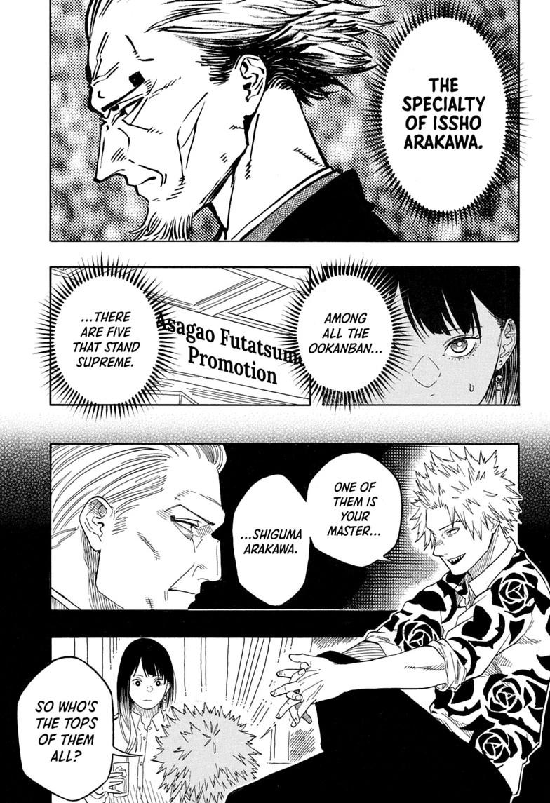 Read Akane-banashi chapter 217 image 10 on Lezhin