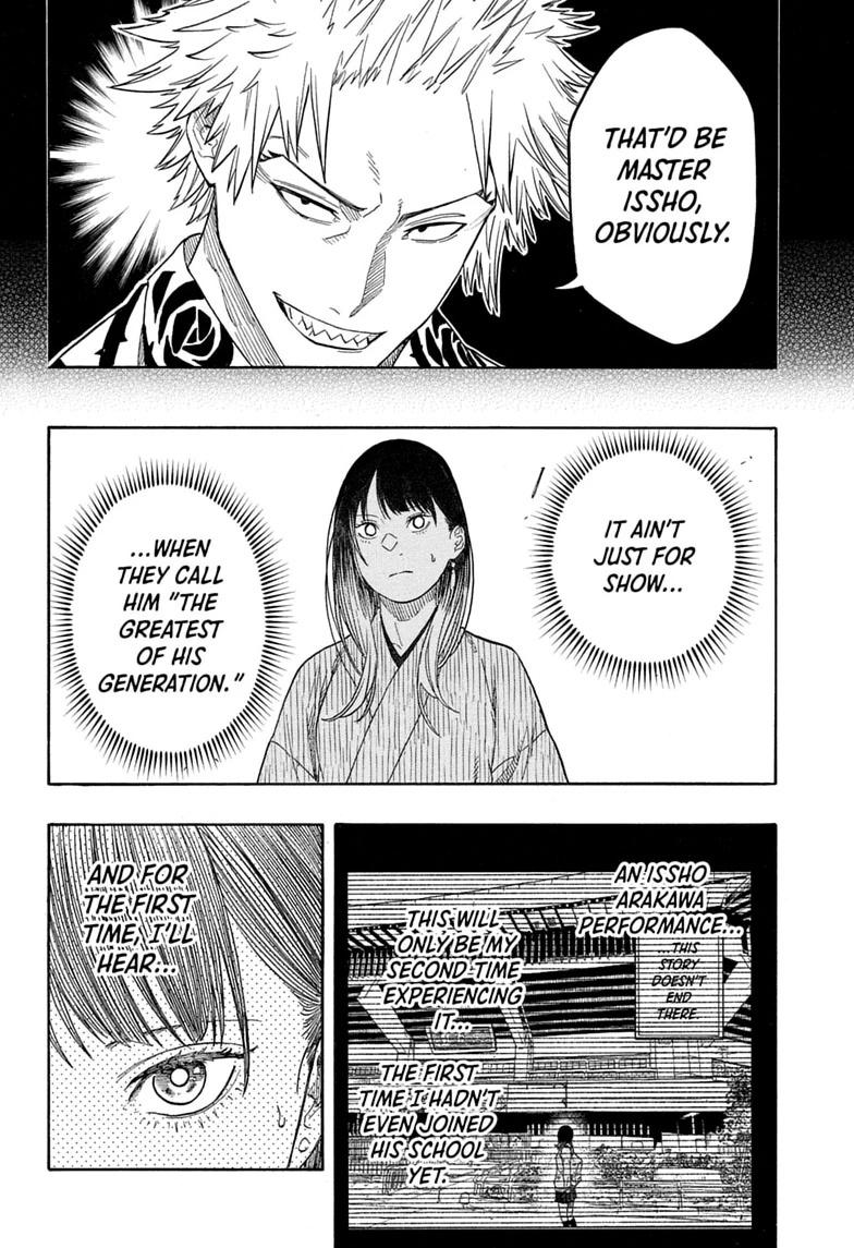 Read Akane-banashi chapter 217 image 11 on Lezhin