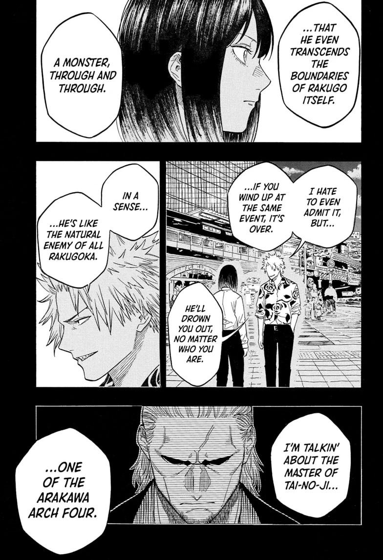 Read Akane-banashi chapter 217 image 16 on Lezhin