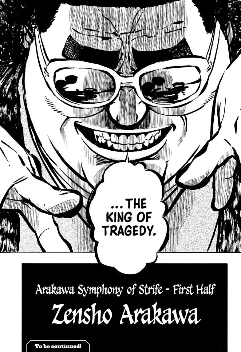 Read Akane-banashi chapter 217 image 18 on Lezhin