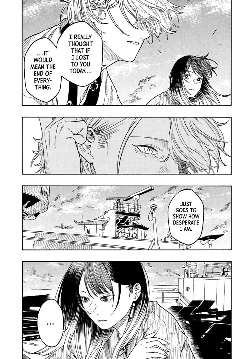 Read Akane-banashi chapter 217 image 2 on Lezhin