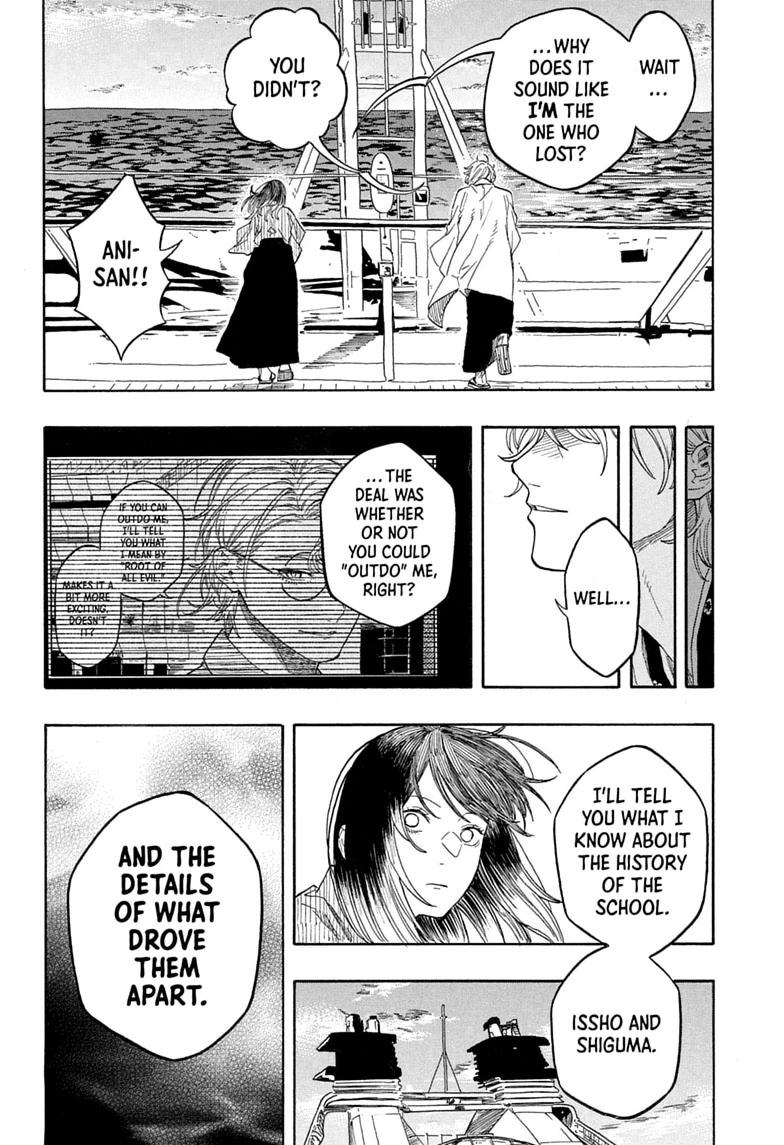 Read Akane-banashi chapter 217 image 5 on Lezhin