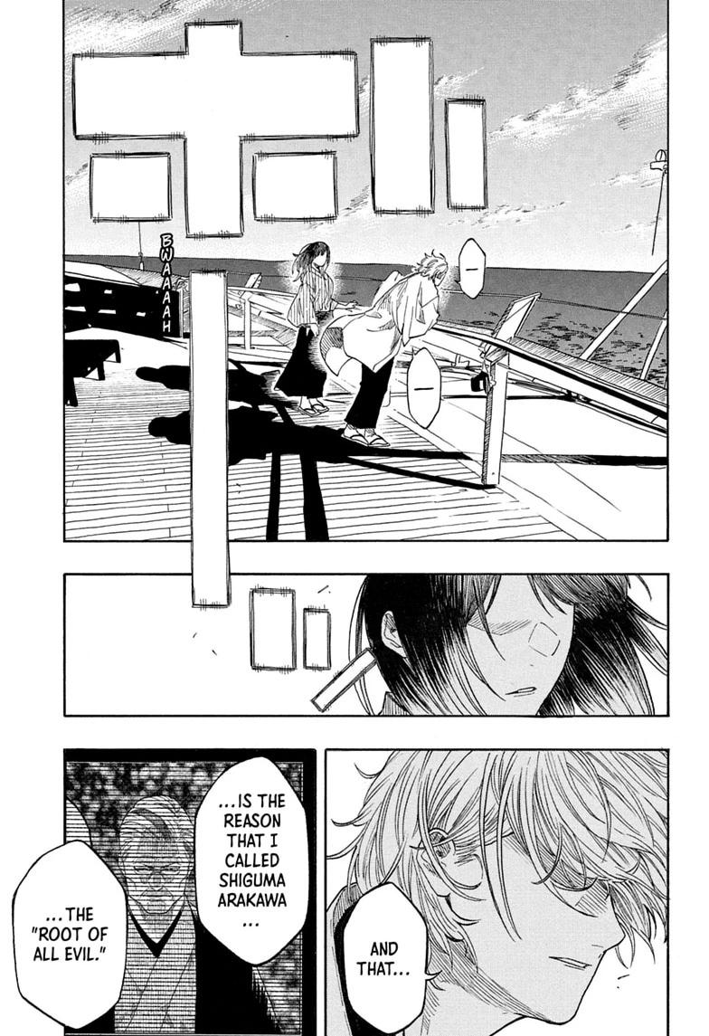 Read Akane-banashi chapter 217 image 6 on Lezhin
