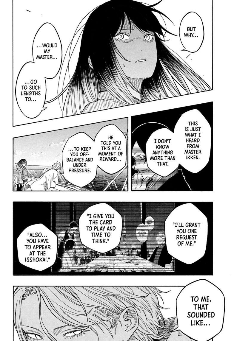 Read Akane-banashi chapter 217 image 7 on Lezhin
