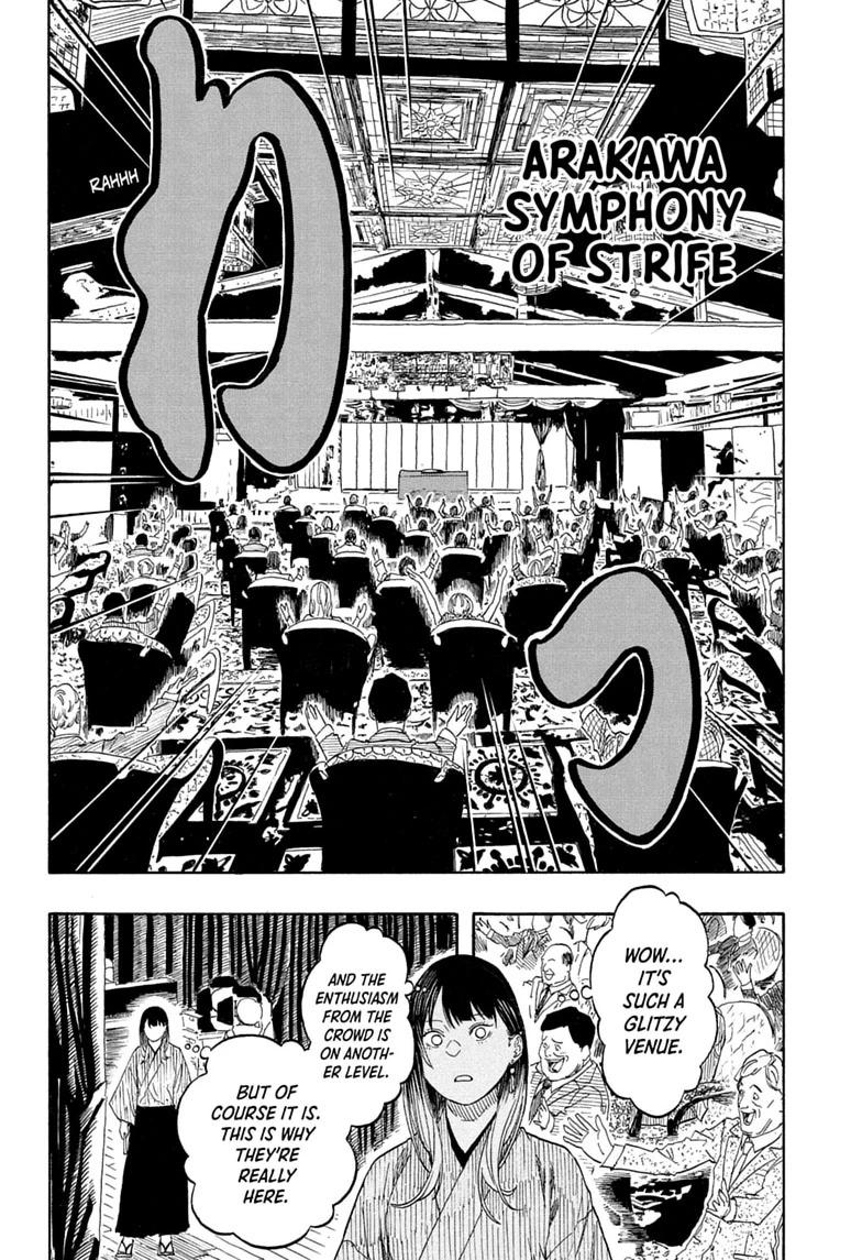 Read Akane-banashi chapter 217 image 9 on Lezhin