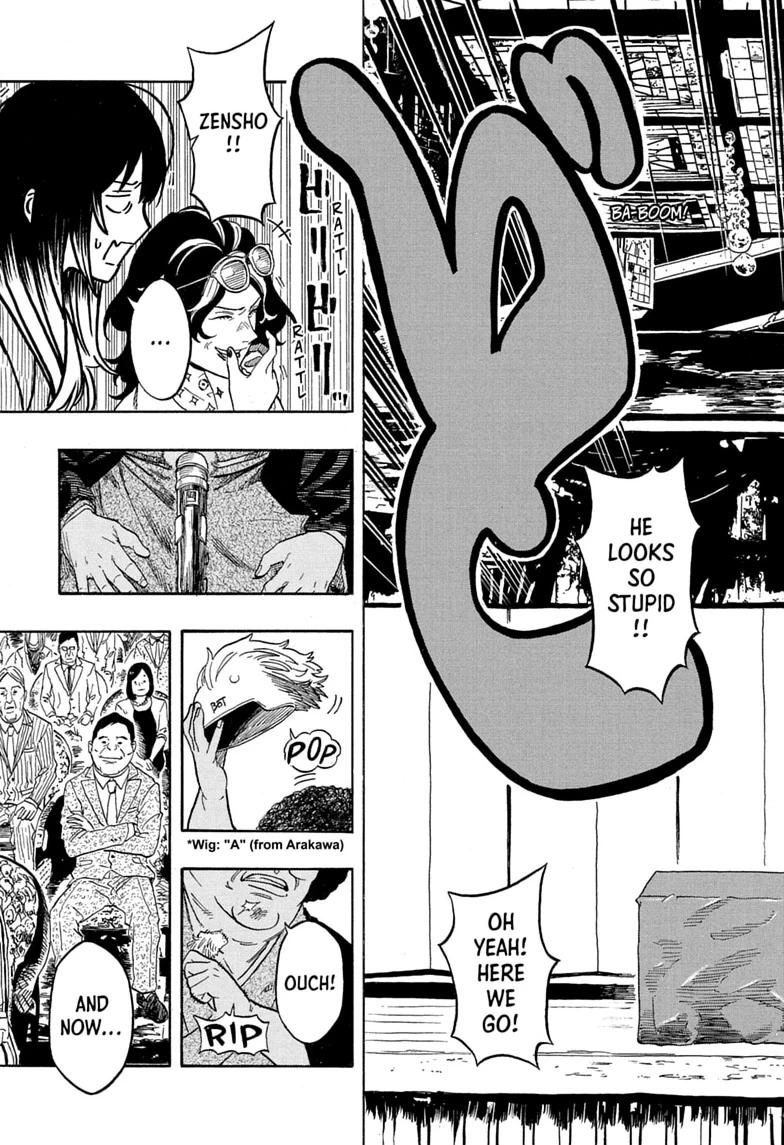 Read Akane-banashi chapter 218 image 14 on Lezhin
