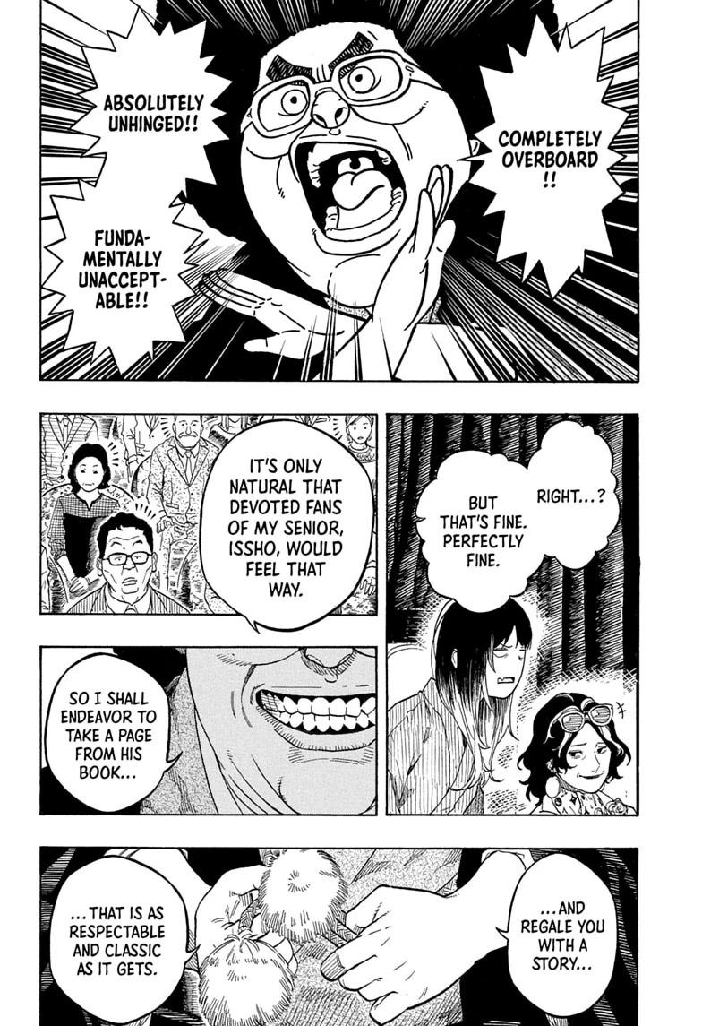 Read Akane-banashi chapter 218 image 17 on Lezhin
