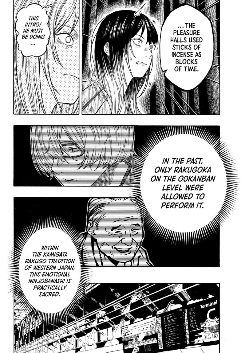 Read Akane-banashi chapter 218 image 19 on Lezhin