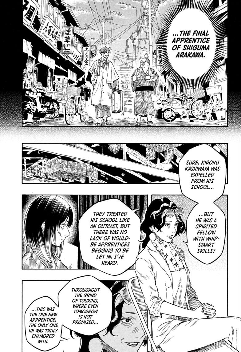 Read Akane-banashi chapter 218 image 8 on Lezhin