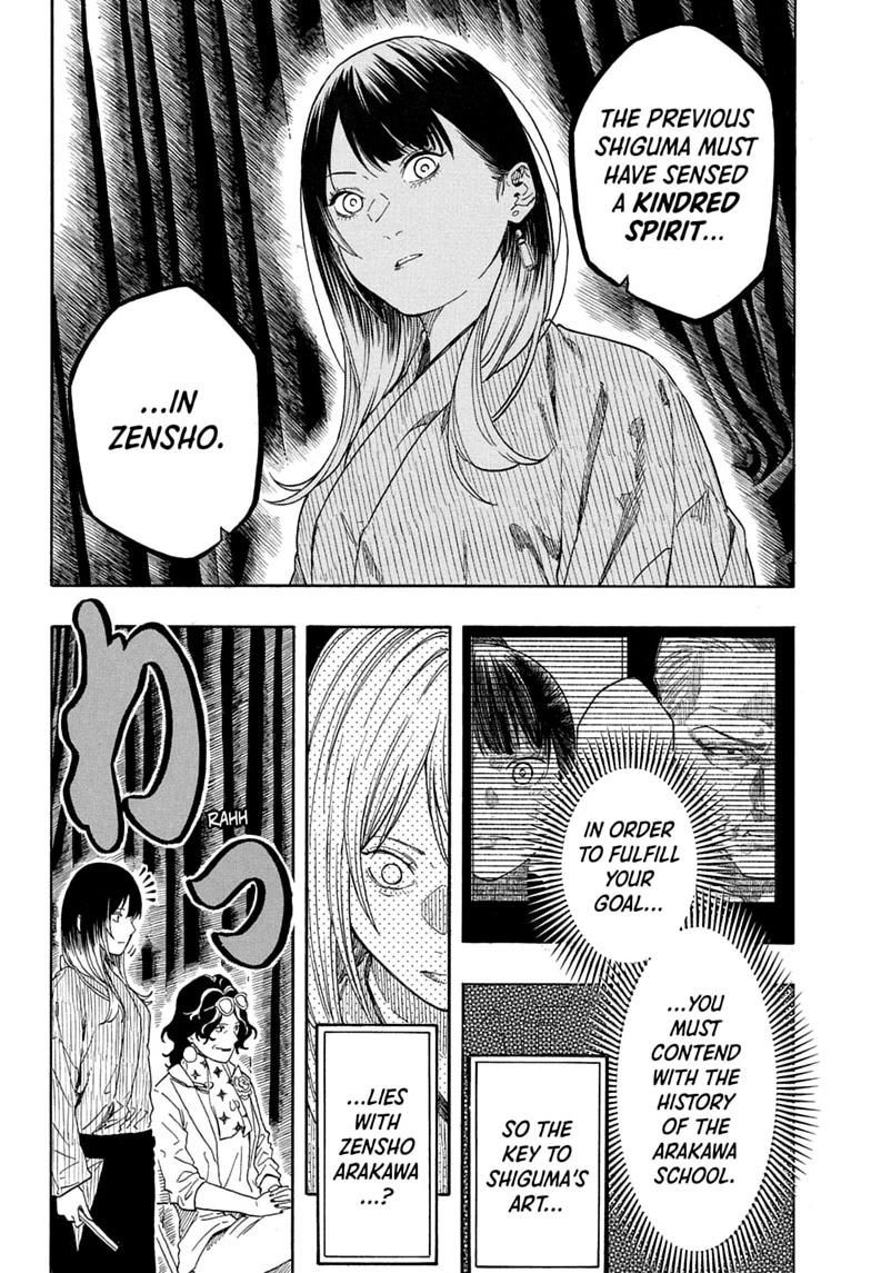 Read Akane-banashi chapter 218 image 9 on Lezhin