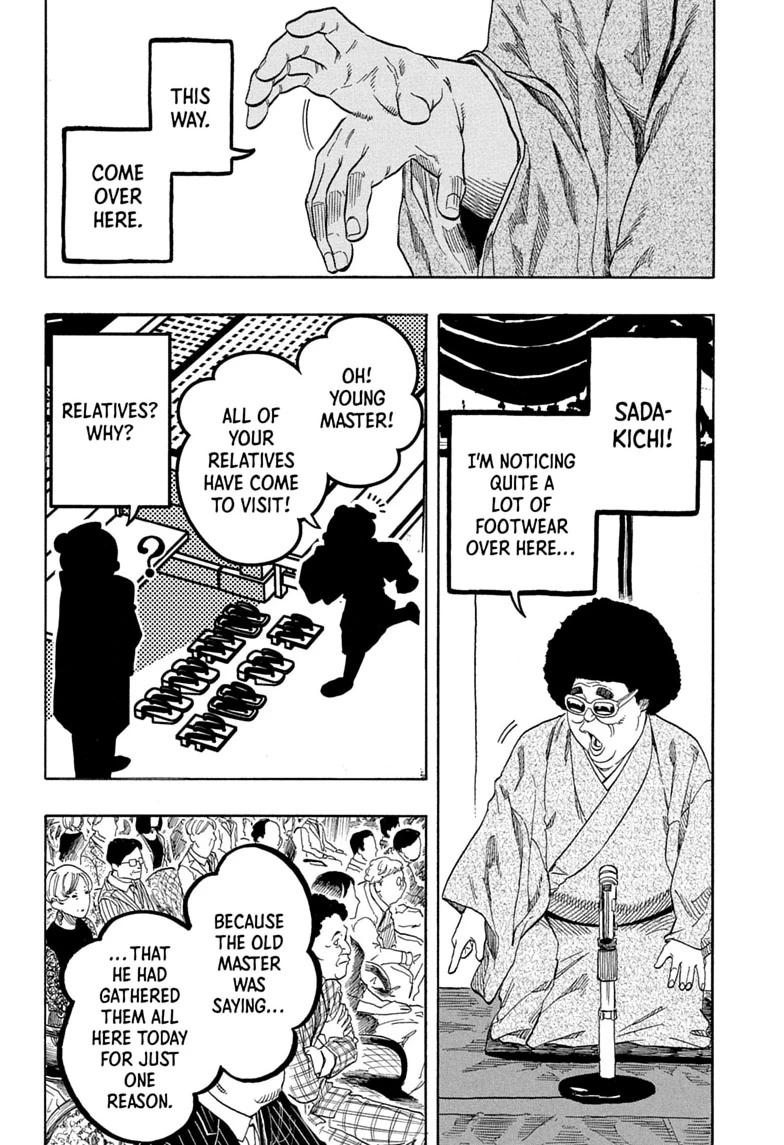 Read Akane-banashi chapter 219 image 1 on Lezhin