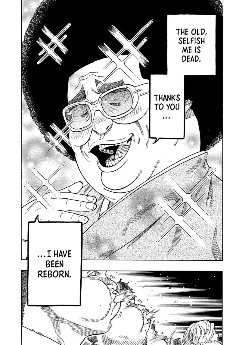 Read Akane-banashi chapter 219 image 12 on Lezhin
