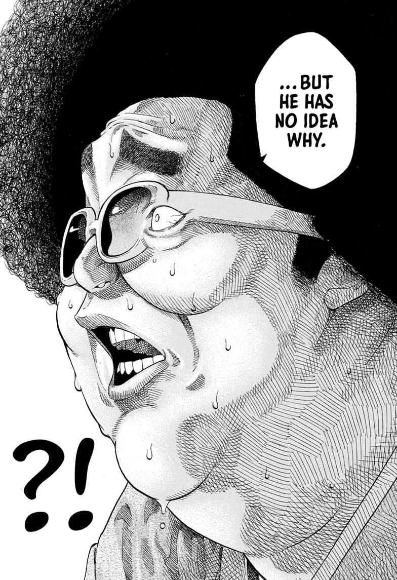 Read Akane-banashi chapter 219 image 15 on Lezhin