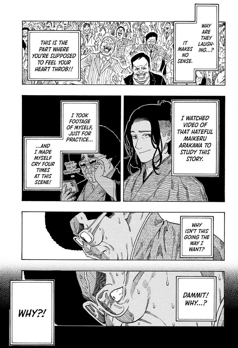 Read Akane-banashi chapter 219 image 16 on Lezhin