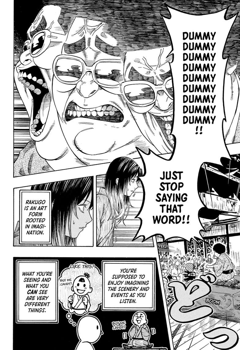 Read Akane-banashi chapter 219 image 3 on Lezhin