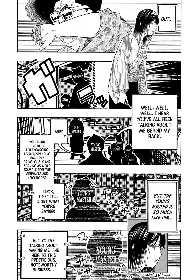 Read Akane-banashi chapter 219 image 4 on Lezhin
