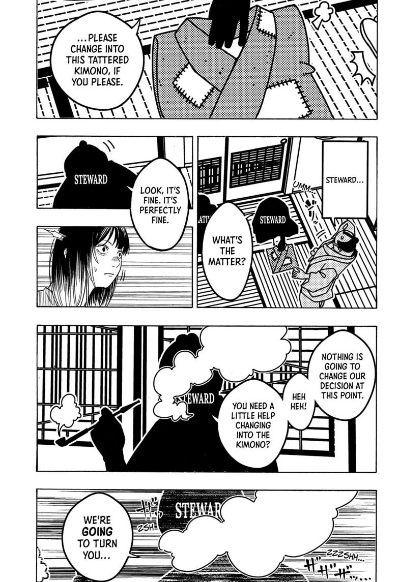 Read Akane-banashi chapter 219 image 6 on Lezhin