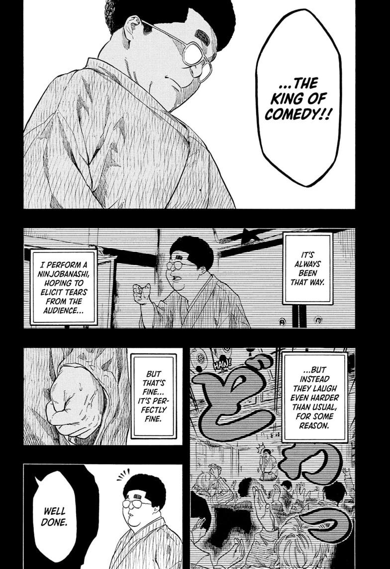 Read Akane-banashi chapter 220 image 1 on Lezhin