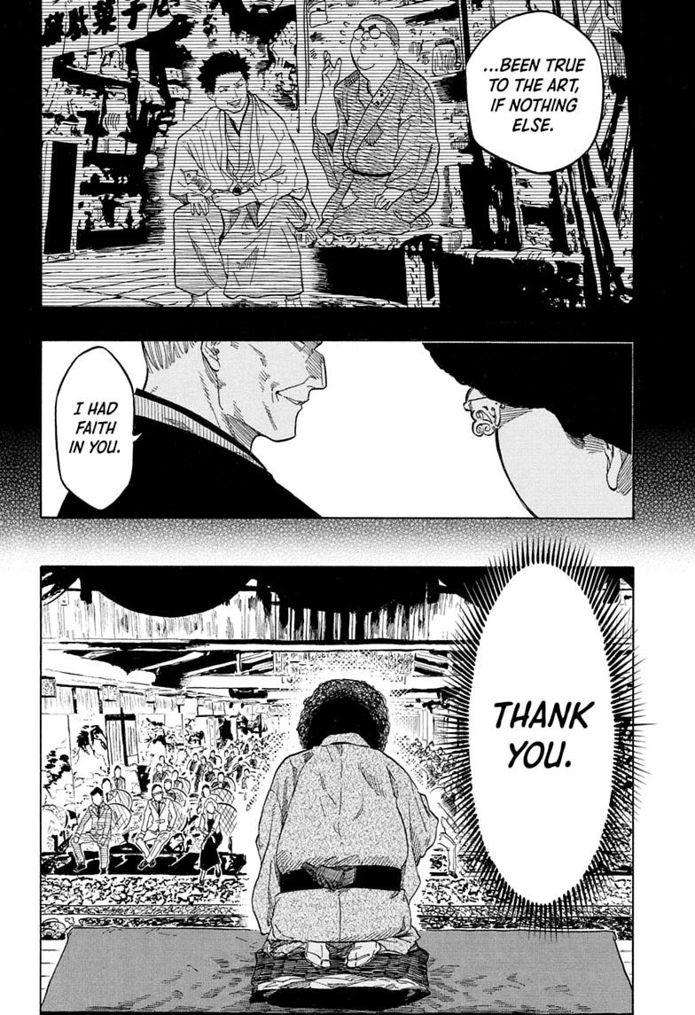 Read Akane-banashi chapter 220 image 11 on Lezhin