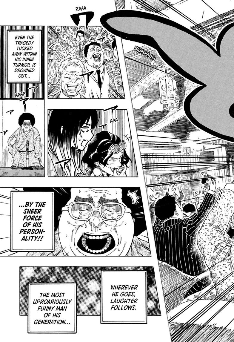 Read Akane-banashi chapter 220 image 16 on Lezhin