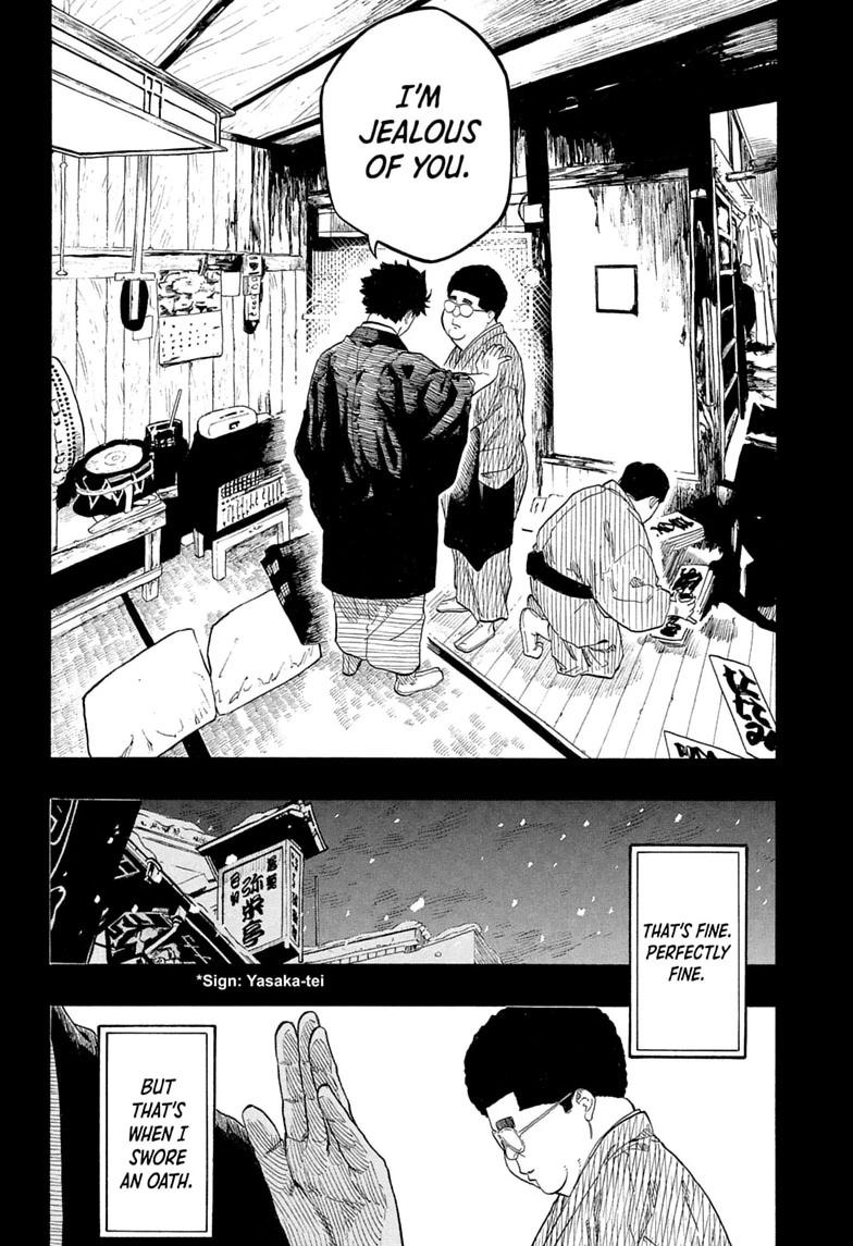 Read Akane-banashi chapter 220 image 5 on Lezhin