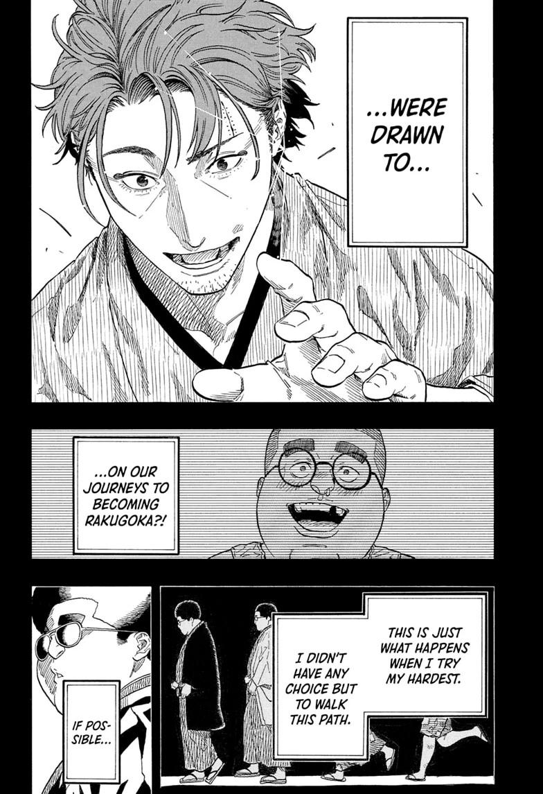 Read Akane-banashi chapter 220 image 7 on Lezhin