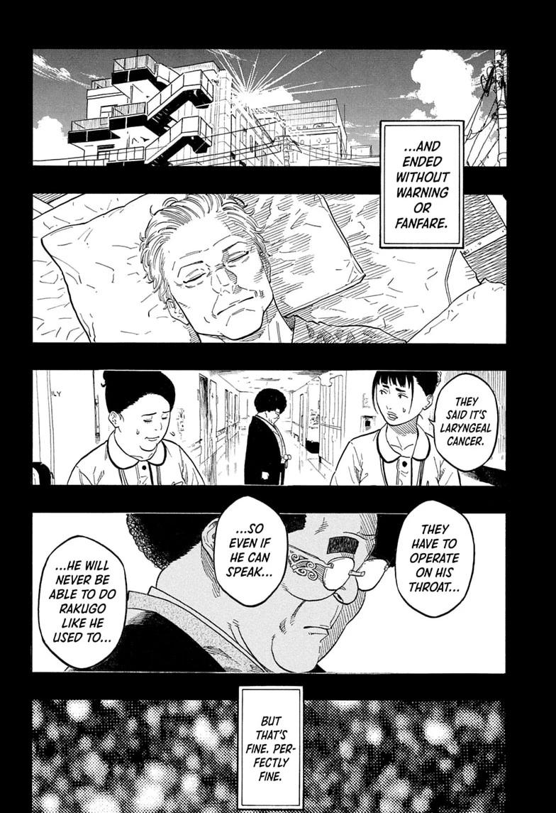 Read Akane-banashi chapter 220 image 9 on Lezhin