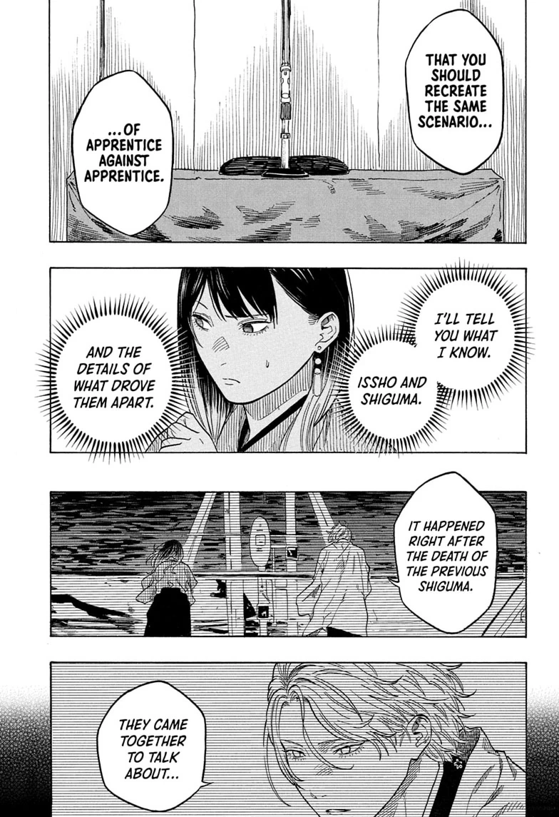 Read Akane-banashi chapter 221 image 12 on Lezhin