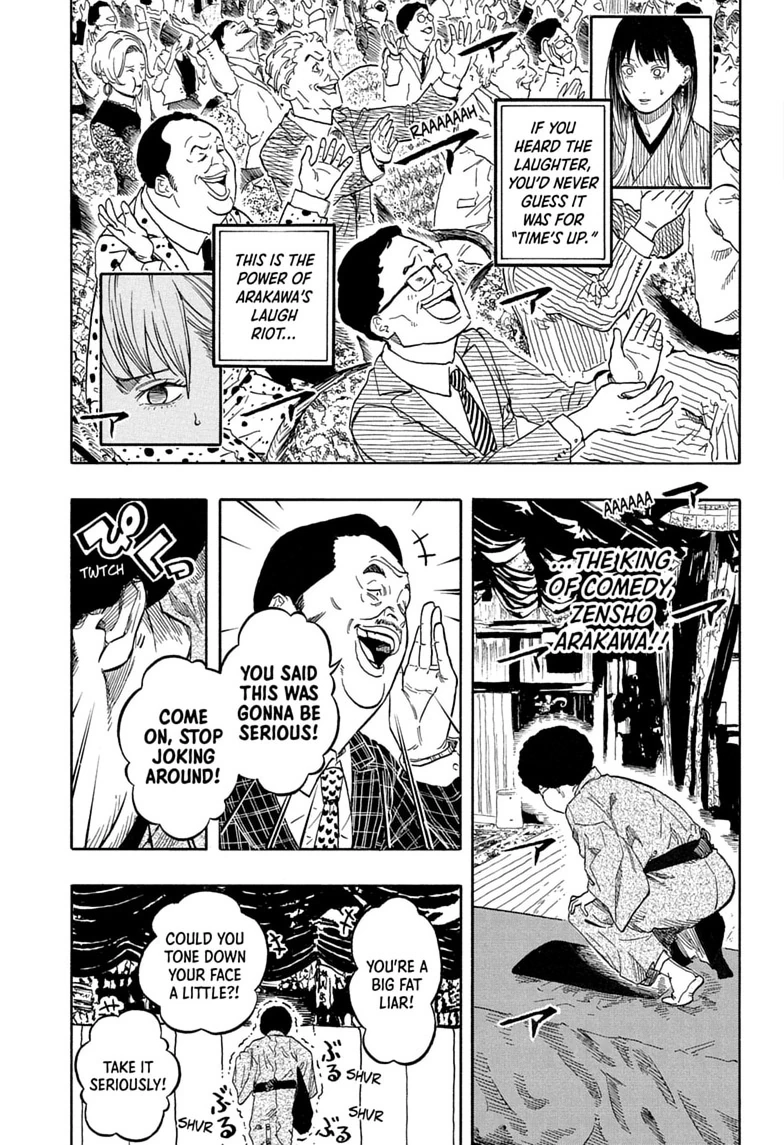 Read Akane-banashi chapter 221 image 2 on Lezhin