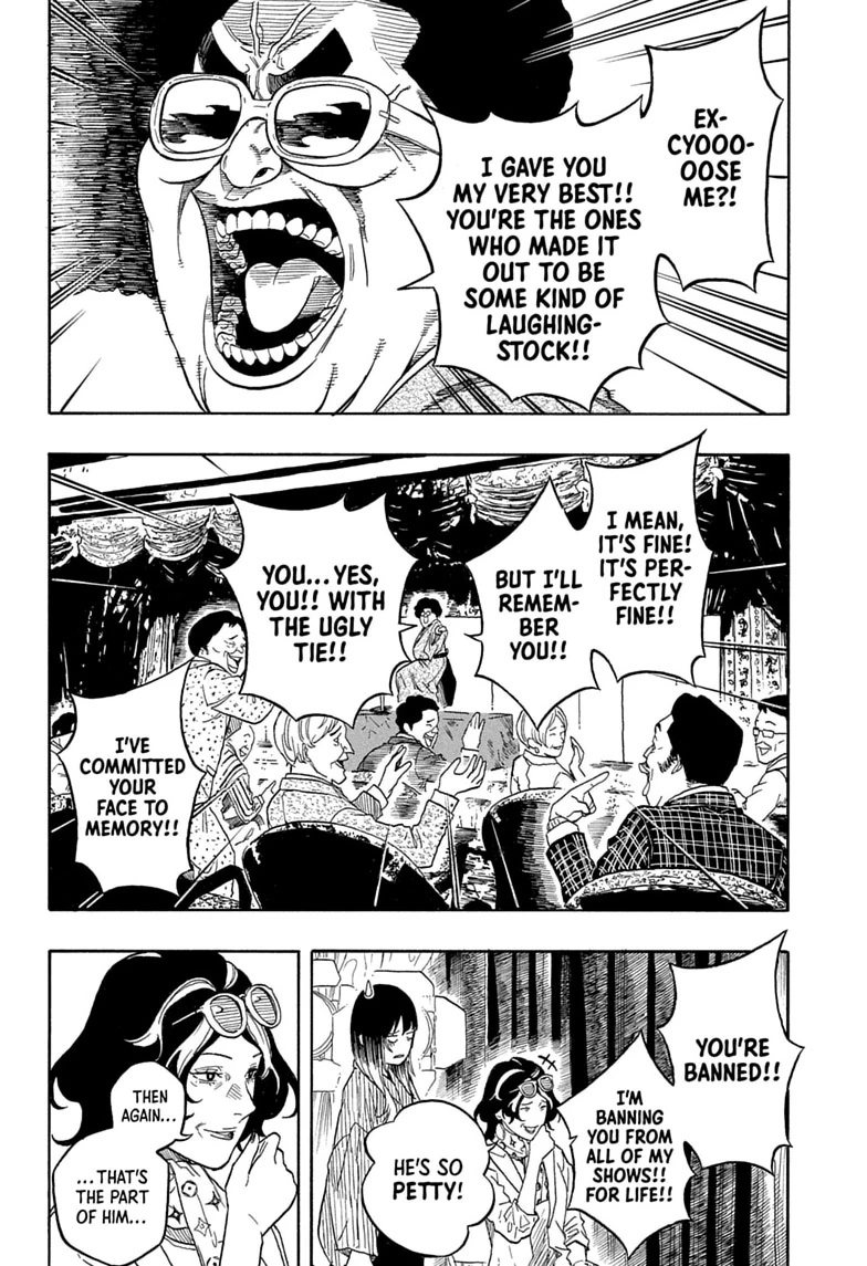 Read Akane-banashi chapter 221 image 3 on Lezhin