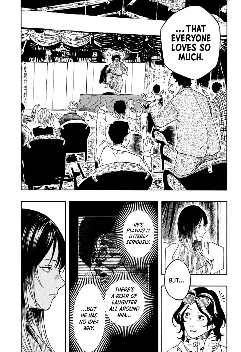 Read Akane-banashi chapter 221 image 4 on Lezhin