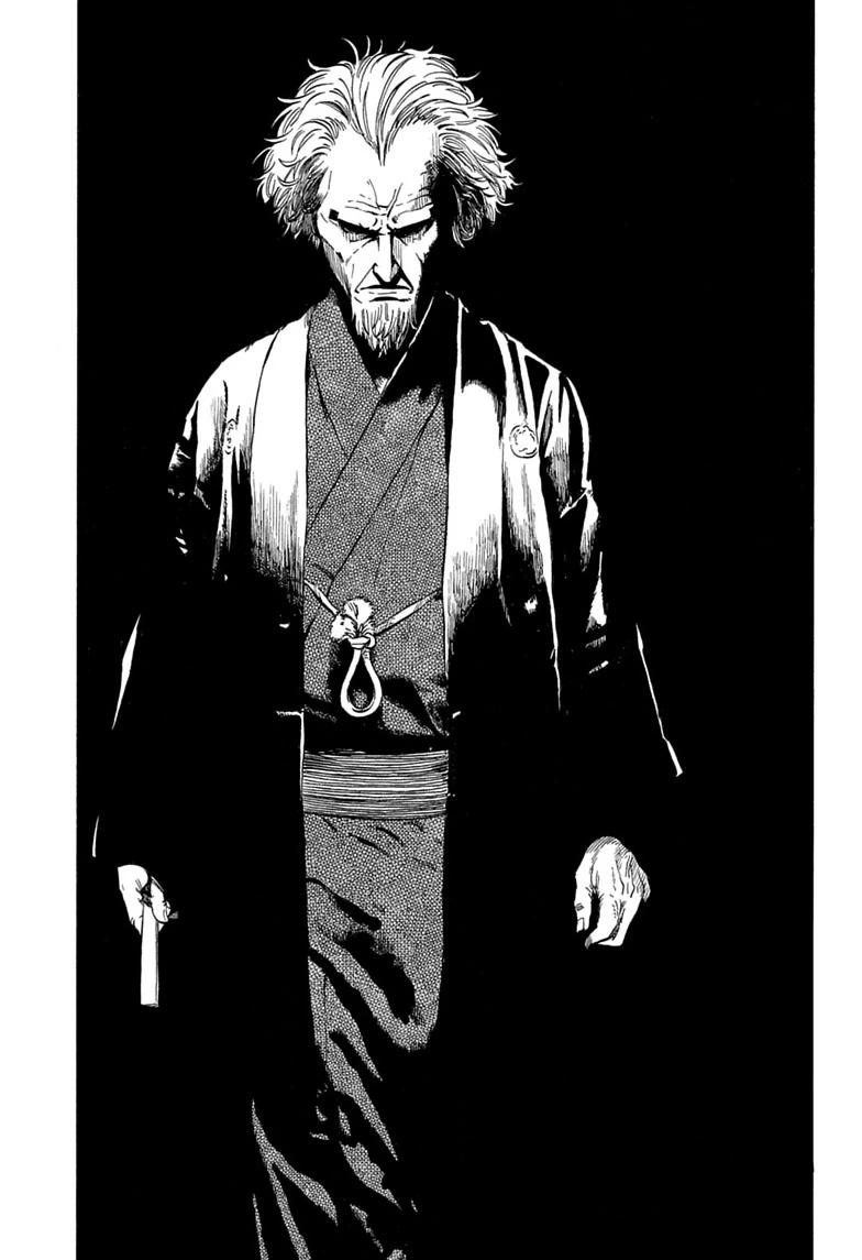 Read Akane-banashi chapter 222 image 10 on Lezhin