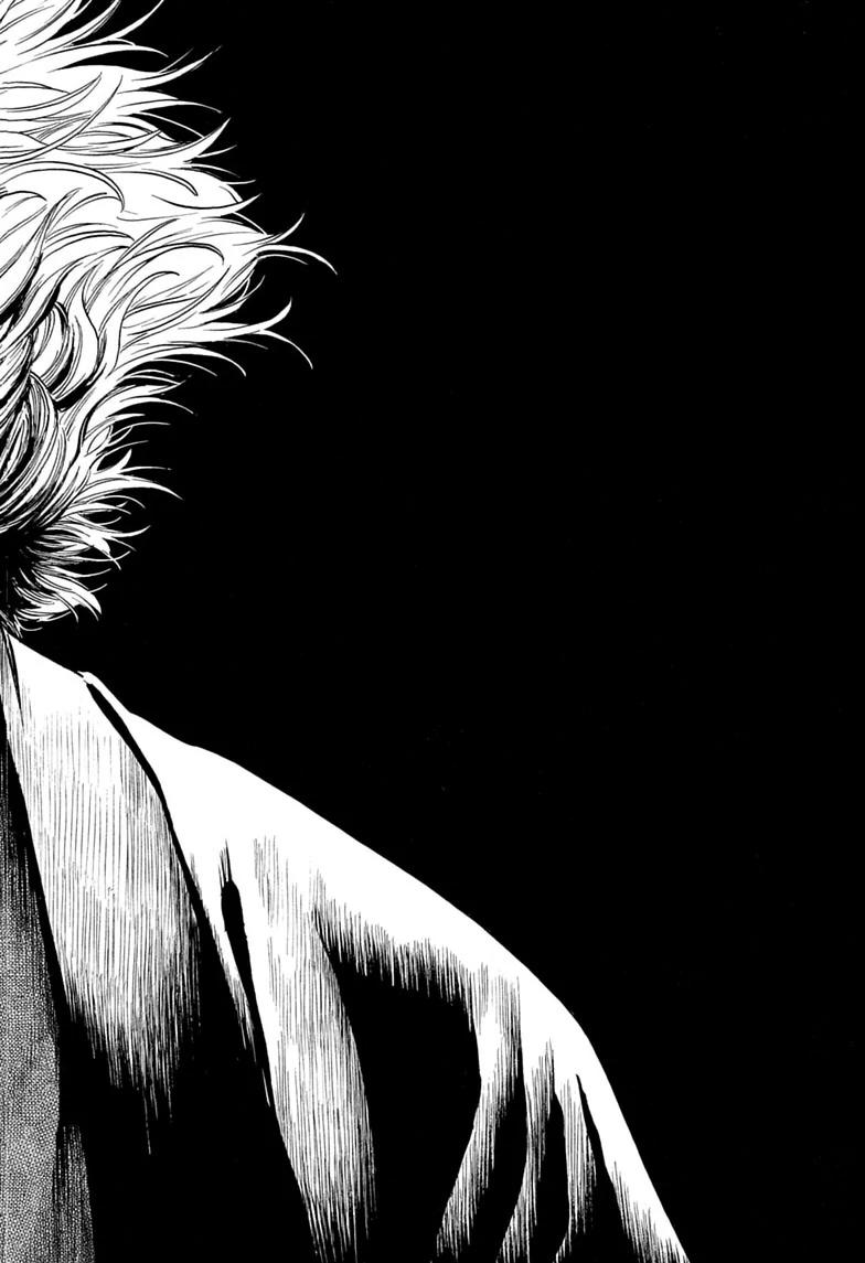 Read Akane-banashi chapter 222 image 15 on Lezhin
