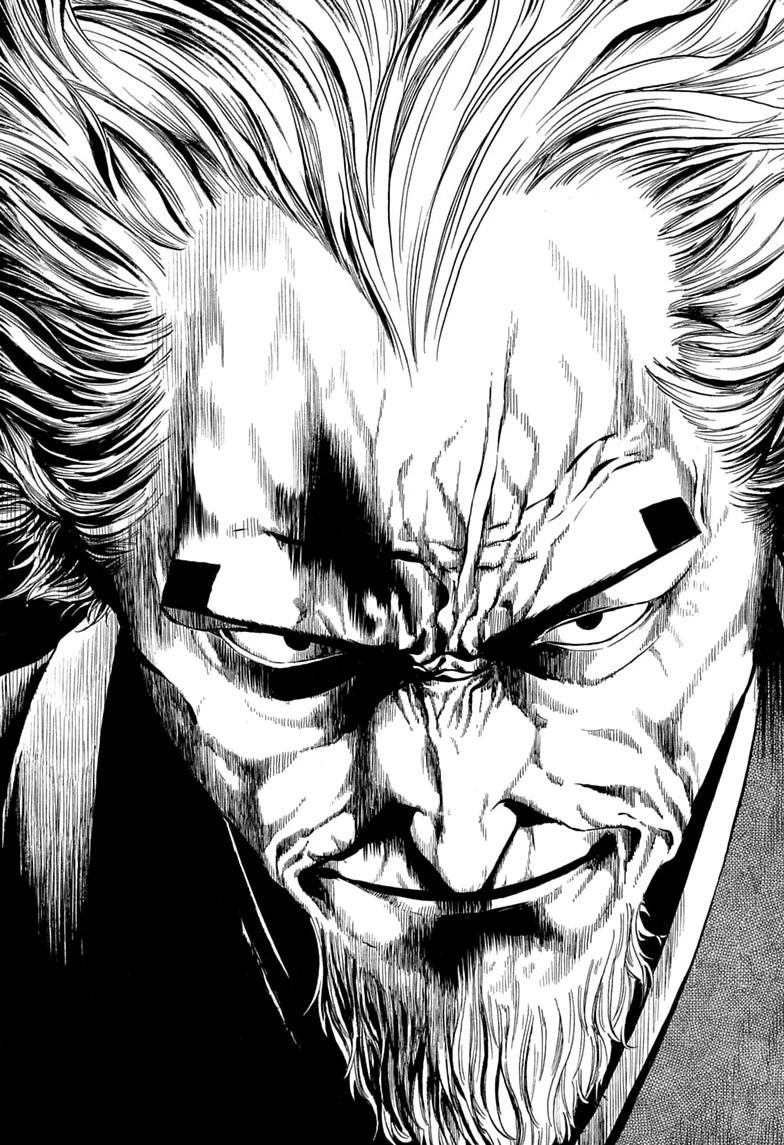 Read Akane-banashi chapter 222 image 16 on Lezhin