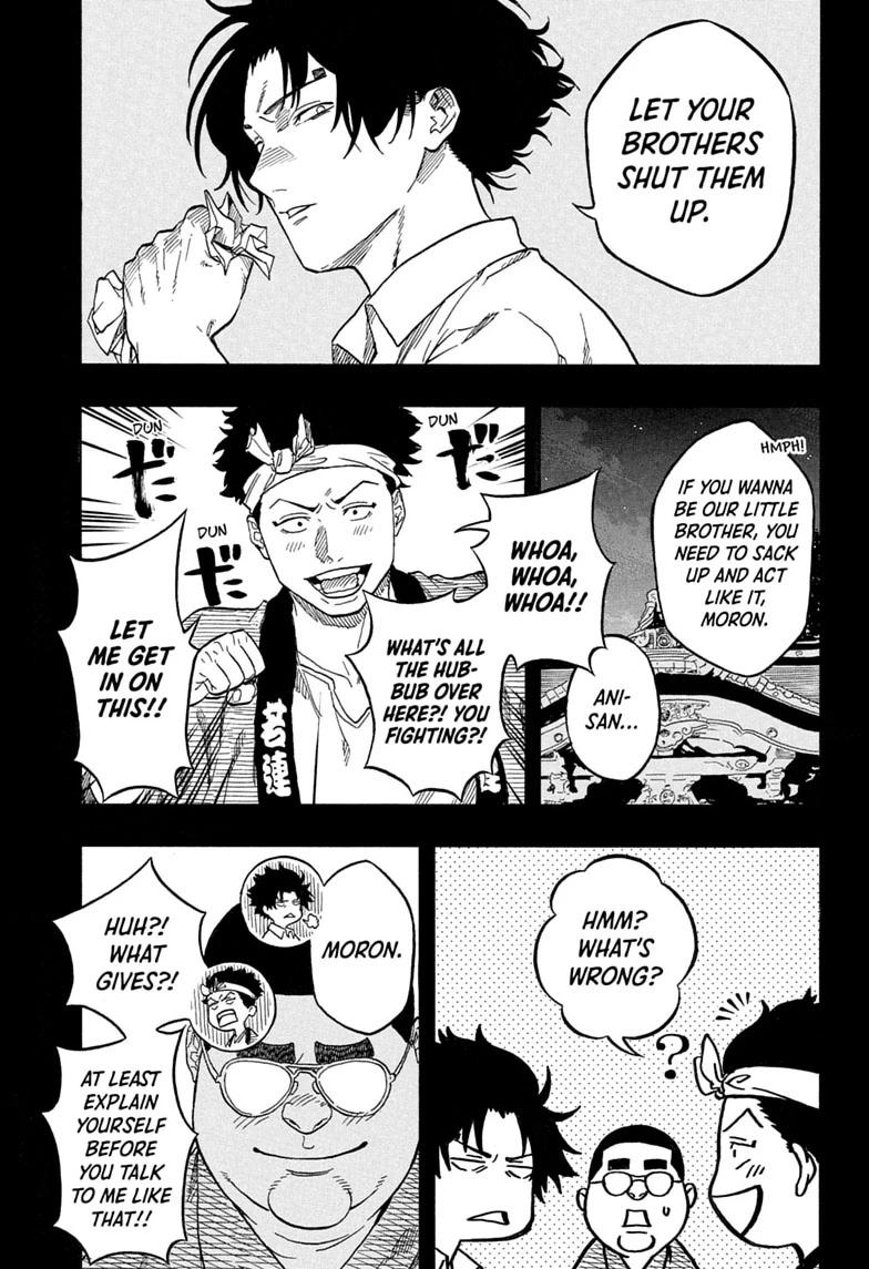 Read Akane-banashi chapter 222 image 2 on Lezhin