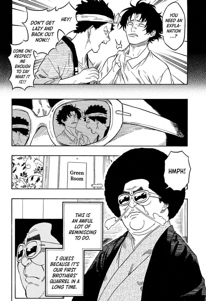 Read Akane-banashi chapter 222 image 3 on Lezhin