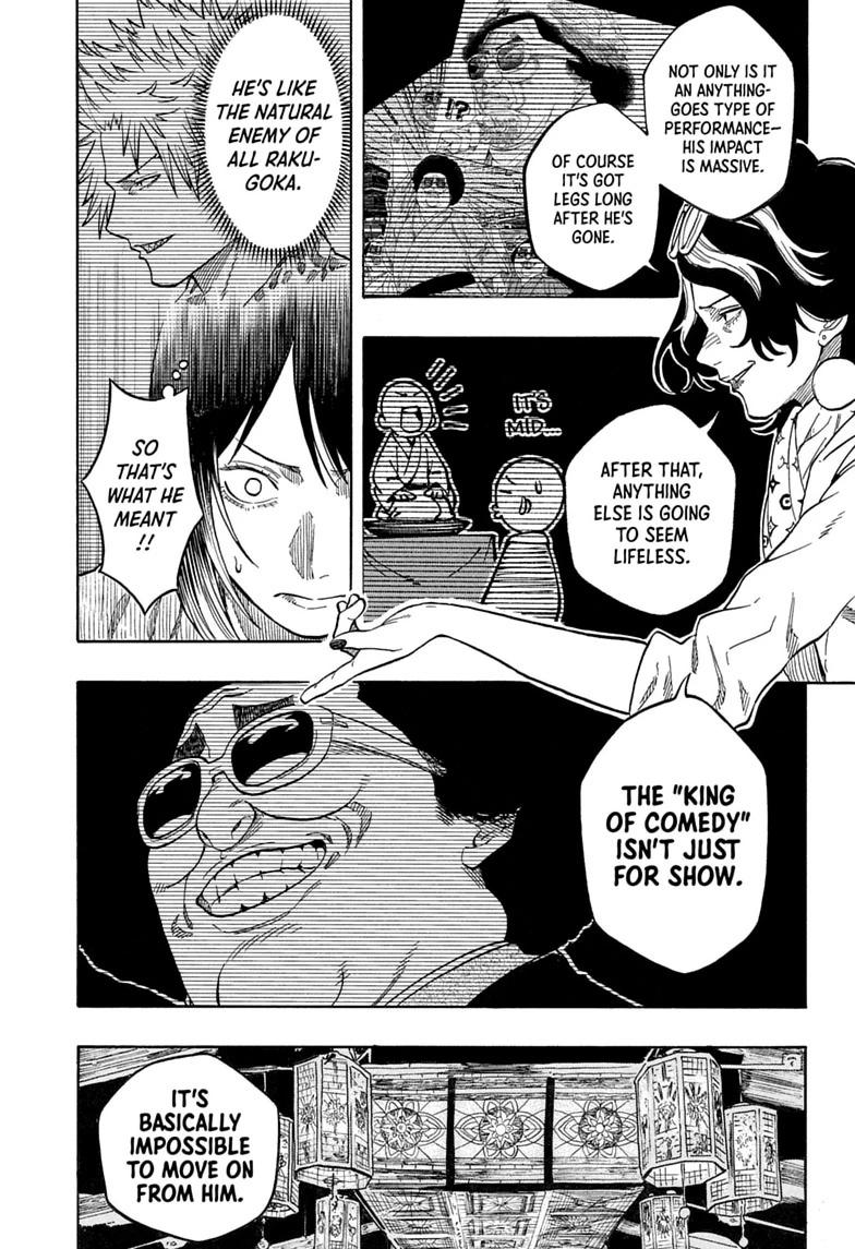 Read Akane-banashi chapter 222 image 8 on Lezhin