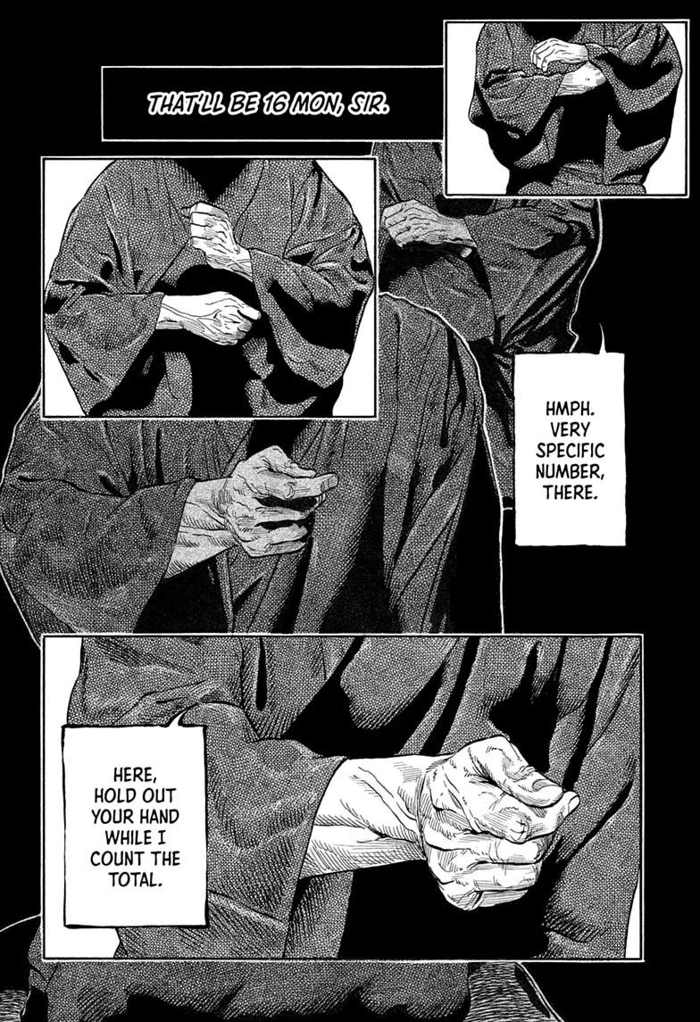 Akane-banashi Chapter 224 page 16 - 