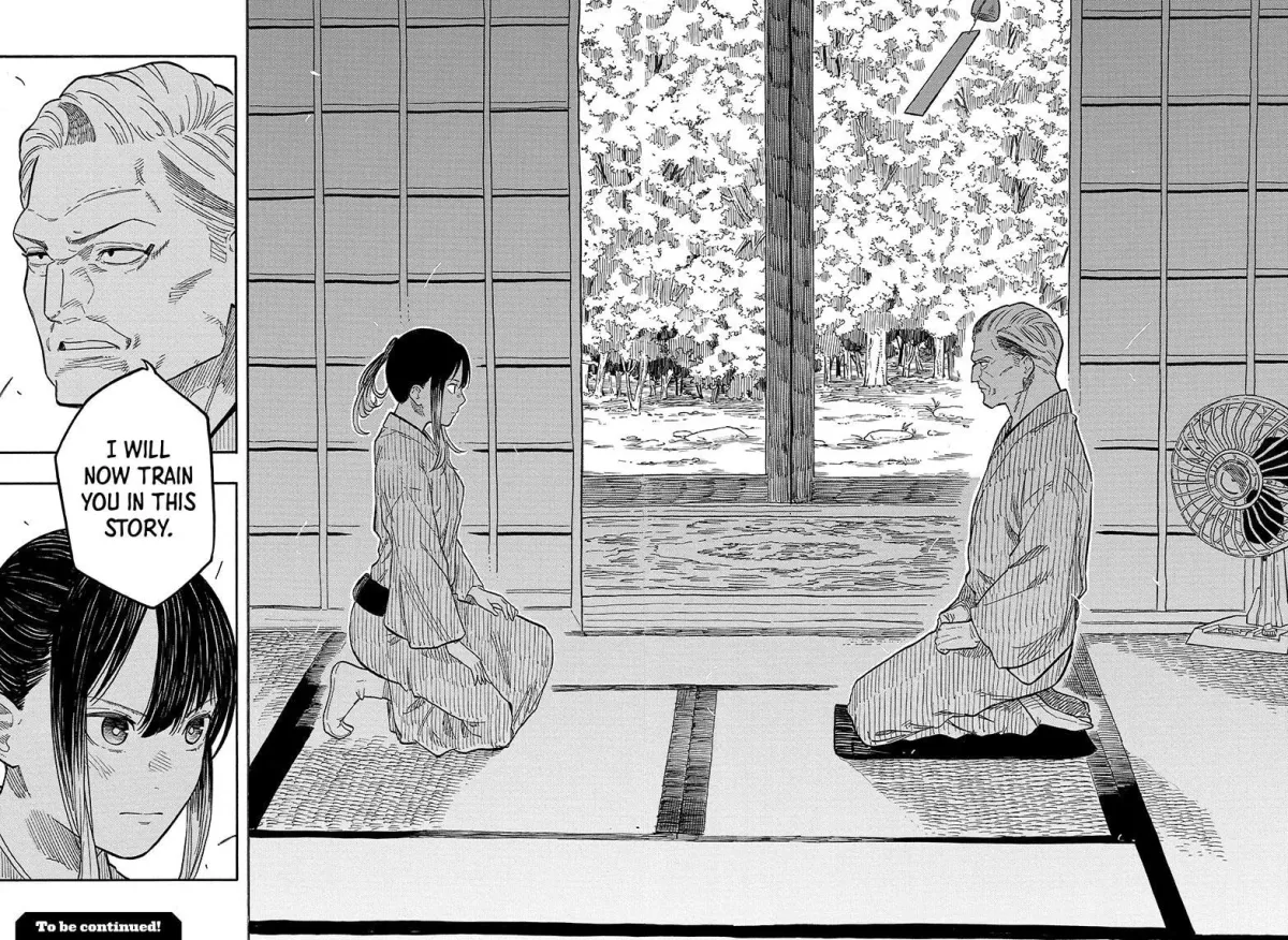 Read Akane-banashi chapter 0 image 17 on Lezhin