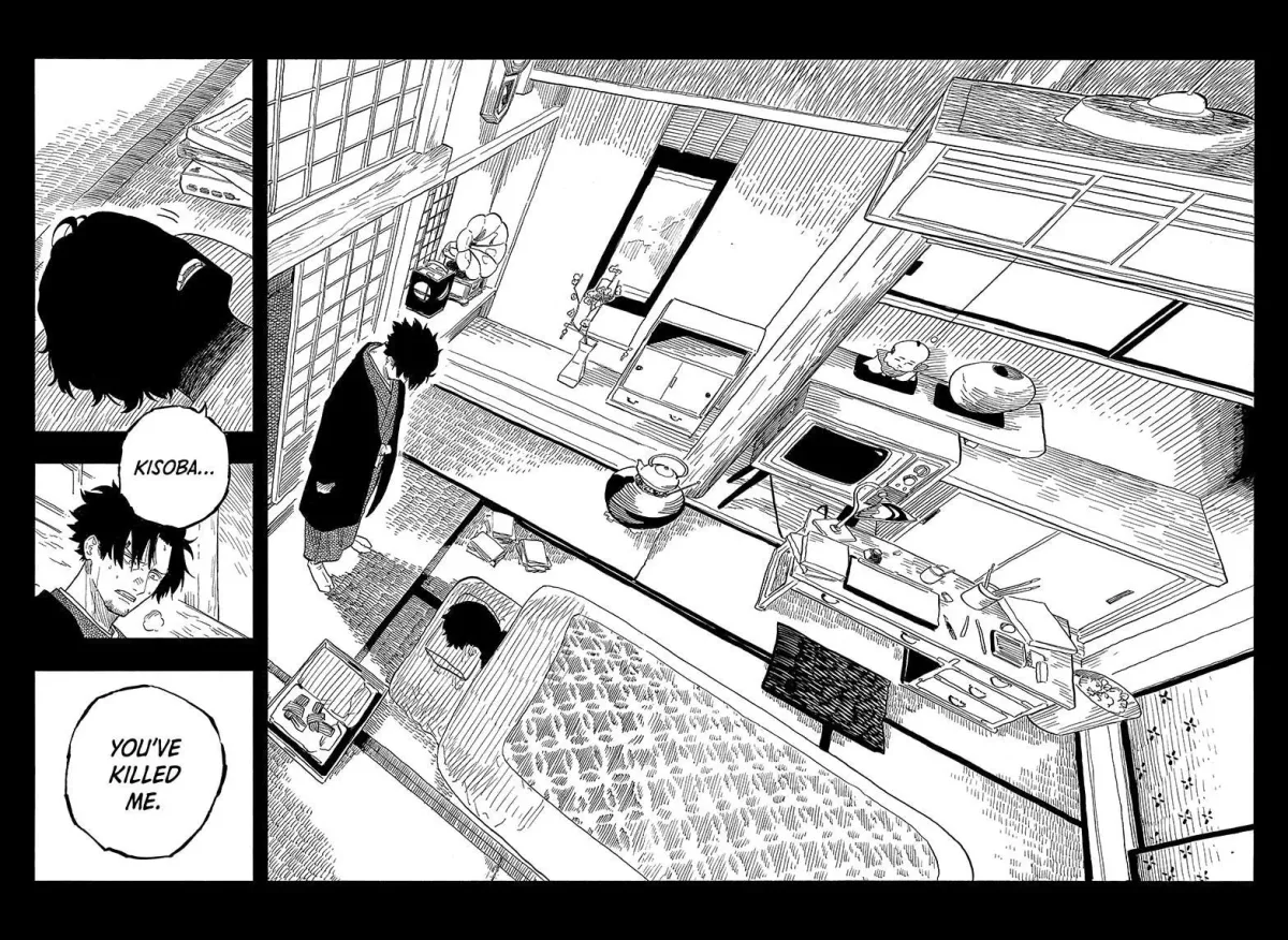 Read Akane-banashi chapter 0 image 2 on Lezhin