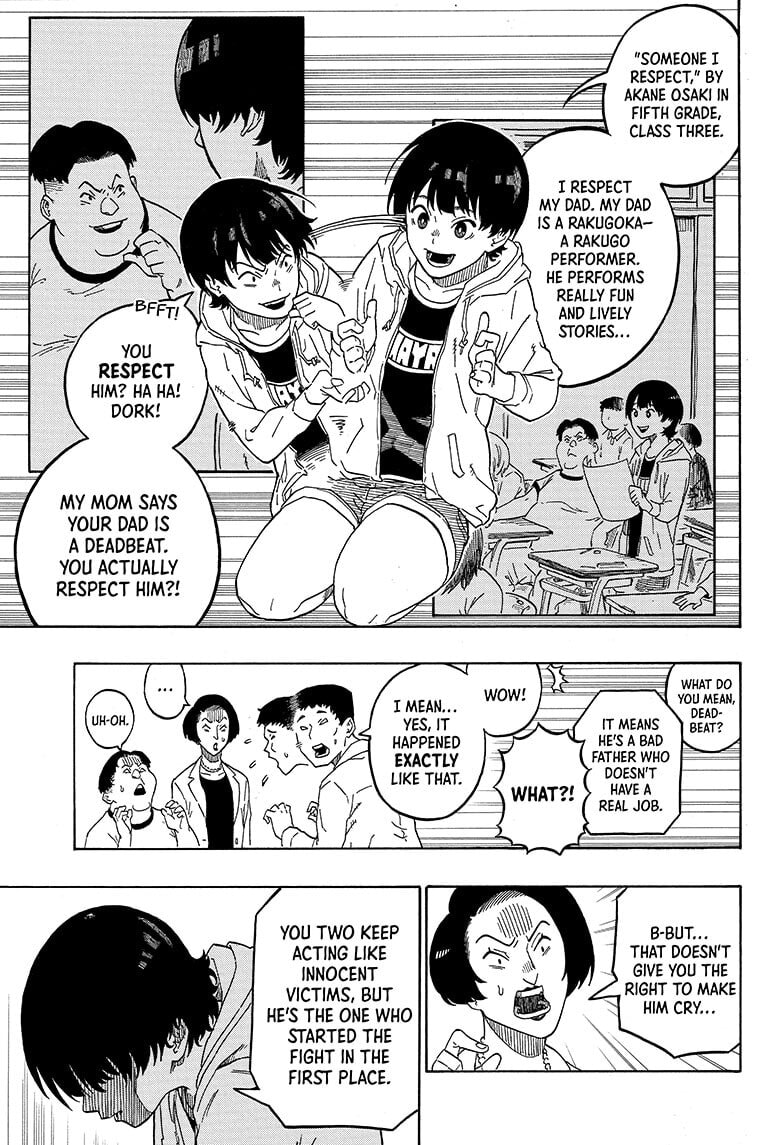 Read Akane-banashi chapter 1 image 10 on Lezhin