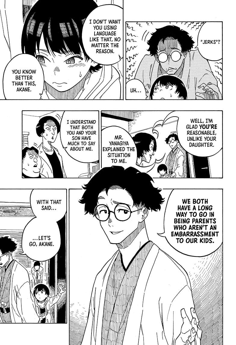 Read Akane-banashi chapter 1 image 12 on Lezhin