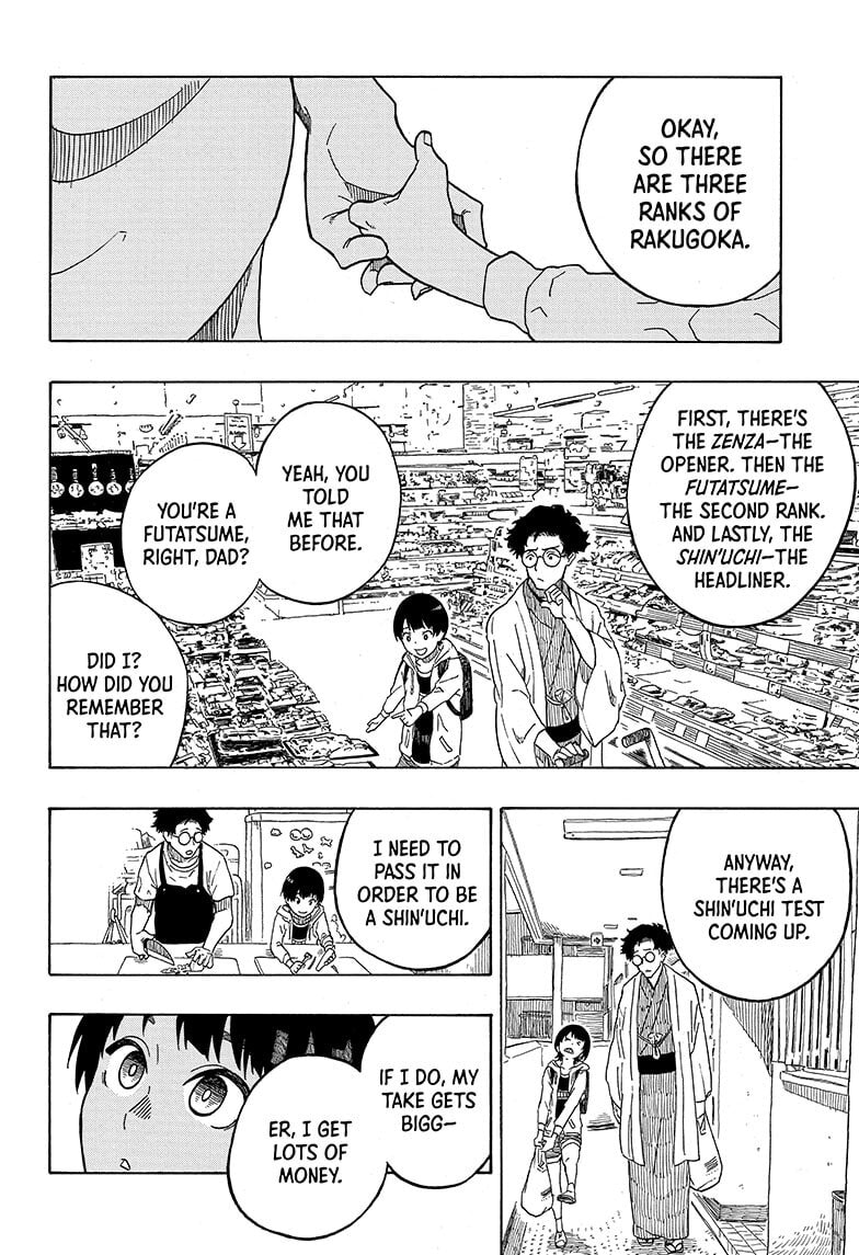 Read Akane-banashi chapter 1 image 15 on Lezhin