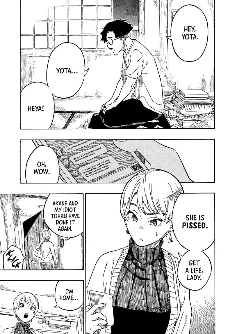 Read Akane-banashi chapter 1 image 18 on Lezhin