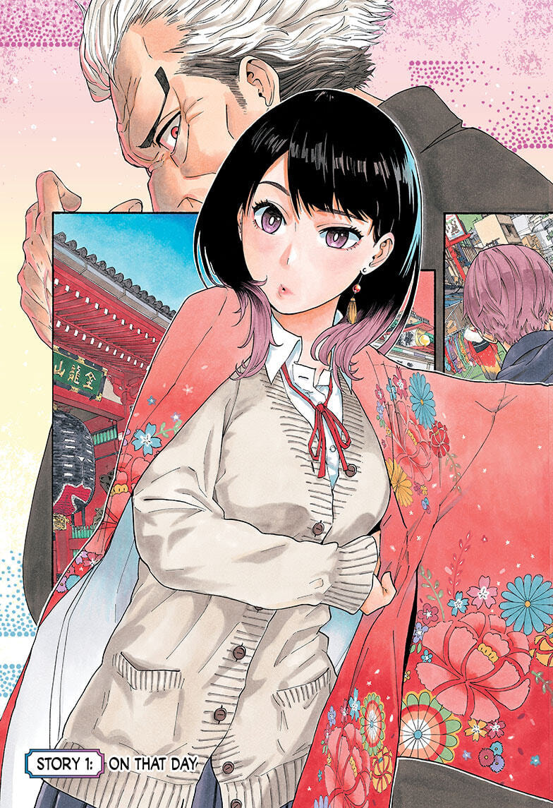 Read Akane-banashi chapter 1 image 2 on Lezhin