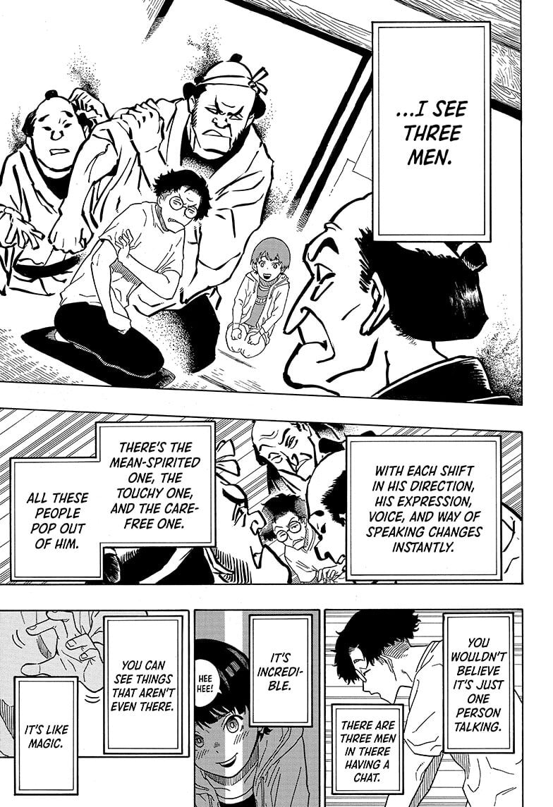 Read Akane-banashi chapter 1 image 20 on Lezhin