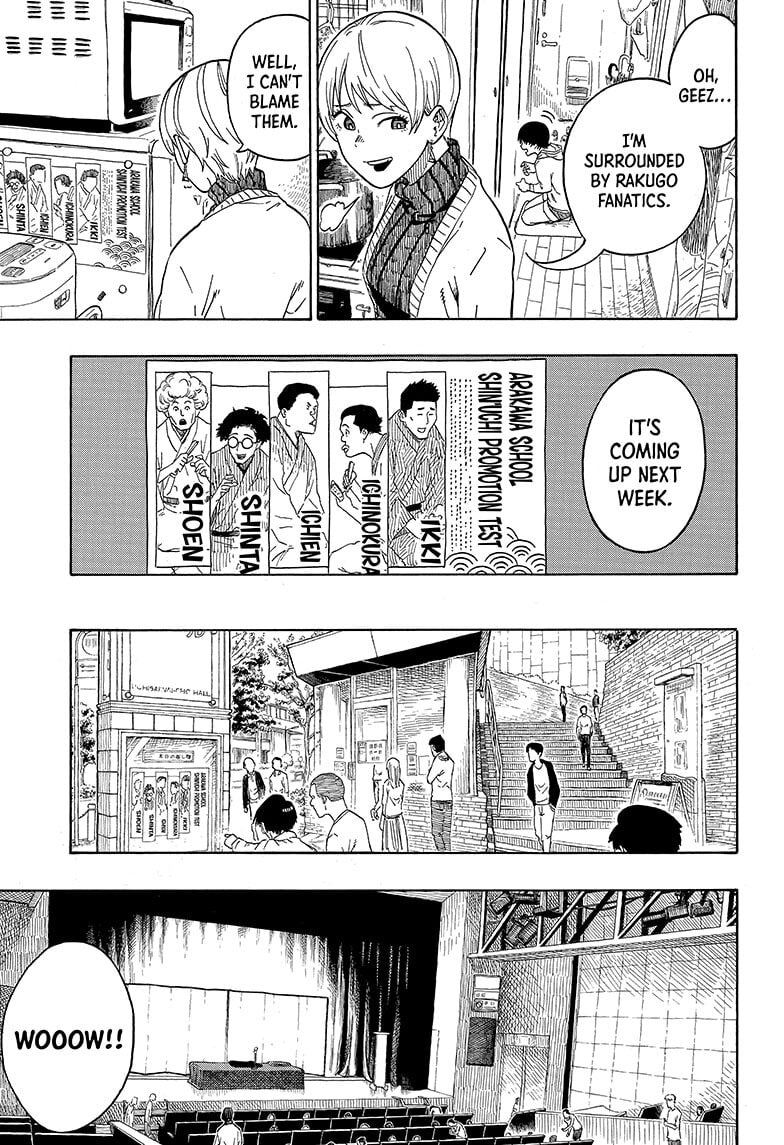 Read Akane-banashi chapter 1 image 22 on Lezhin