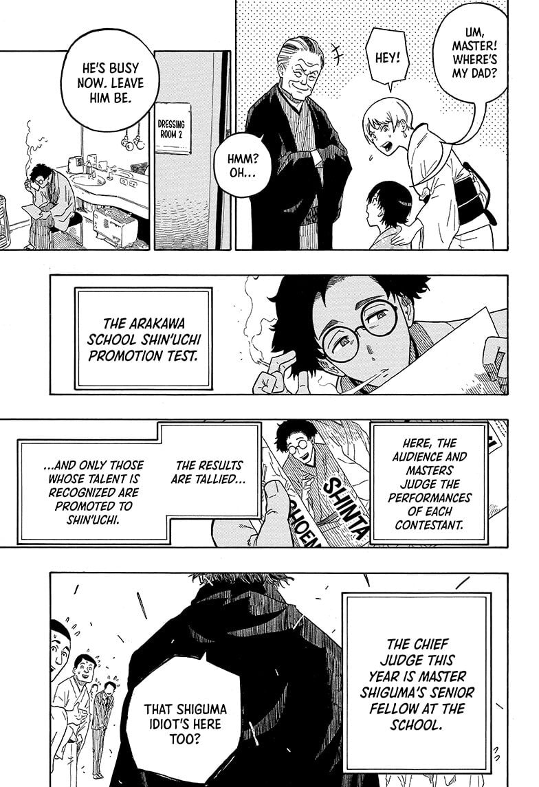 Read Akane-banashi chapter 1 image 24 on Lezhin