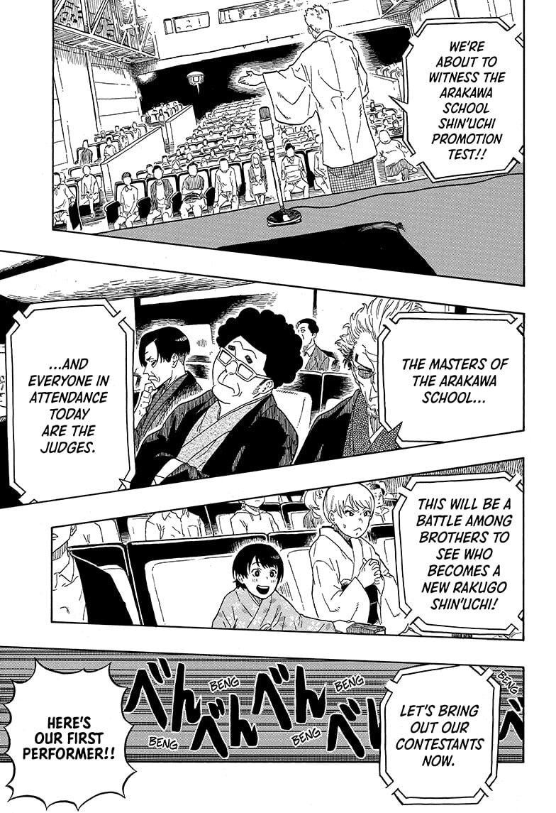 Read Akane-banashi chapter 1 image 28 on Lezhin
