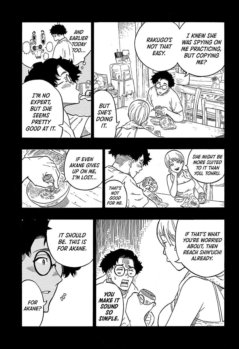 Read Akane-banashi chapter 1 image 34 on Lezhin